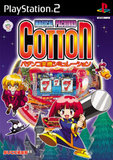 Magical Pachinko Cotton: Pachinko Jissen Simulation (PlayStation 2)